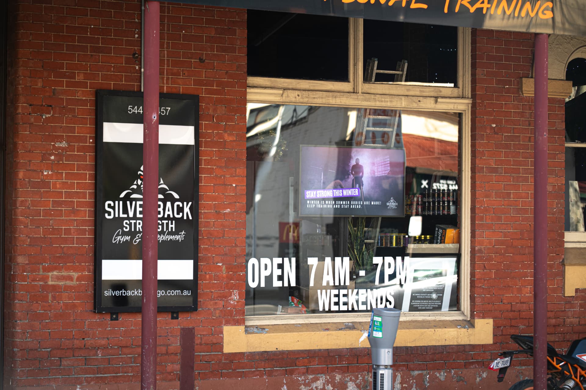 Promo Content on Window Display